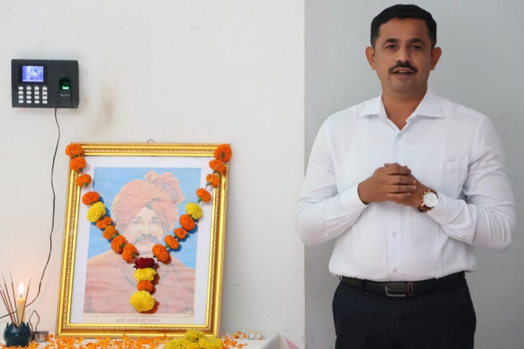 राजर्षी शाहू महाराज यांची जयंती