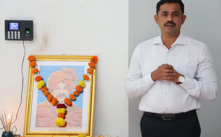  राजर्षी शाहू महाराज यांची जयंती
