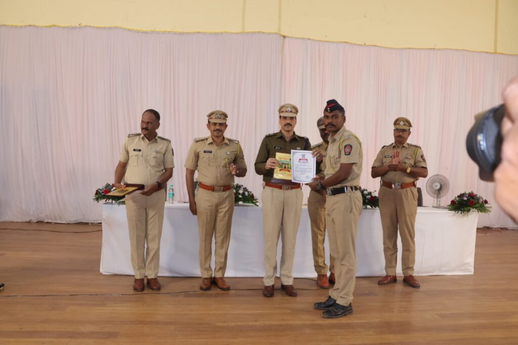 पदवीधर पोलीस अंमलदार यांचे गुन्हे तपासविषयक प्रशिक्षणाचा समारोप