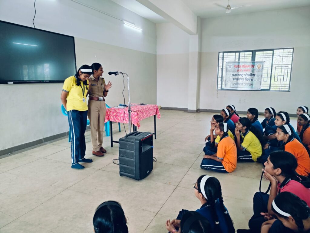 महाराष्ट्र पोलीस स्थापना दिवसाच्या अनुषंगाने दिनांक 3 जानेवारी 2026 रोजी आयोजित उपक्रम