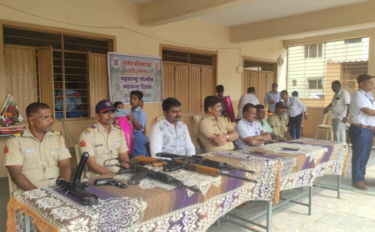  महाराष्ट्र पोलीस स्थापना दिवसाच्या अनुषंगाने पंडित विष्णू दिगंबर पलूसकर माध्यमिक विद्यालय, पलूस येथे भेट