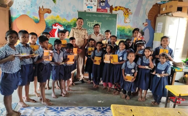  महाराष्ट्र पोलीस स्थापना दिवसाच्या अनुषंगाने जिल्हा परिषद प्राथमिक शाळा मोहितेमळा मांजर्डे, तालुका तासगाव या ठिकाणी भेट
