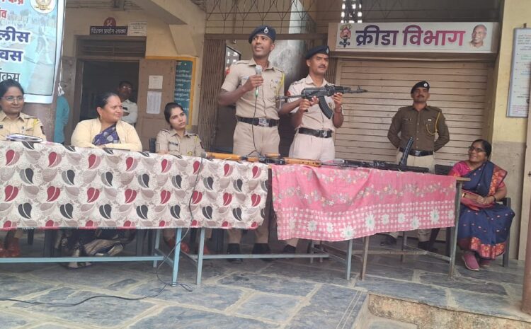  दि.2 जानेवारी 2026 रोजी महाराष्ट्र पोलीस स्थापना दिवस (रेझिंग डे) चे  अनुषंगाने क्रांतिवीर डॉ.नागनाथ अण्णा नायकवडी, मिलिटरी अकॅडमी वाळवा, तालुका वाळवा येथे आयोजित उपक्रमाची छायाचित्रे