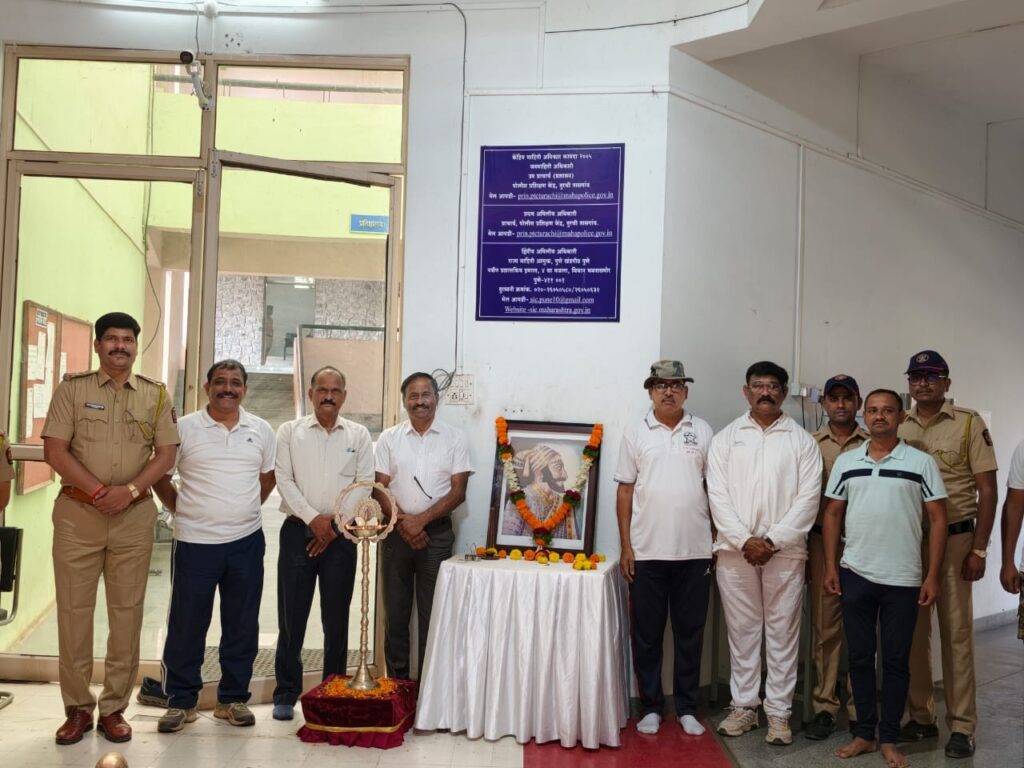छत्रपती शिवाजी महाराज जयंती कार्यक्रम