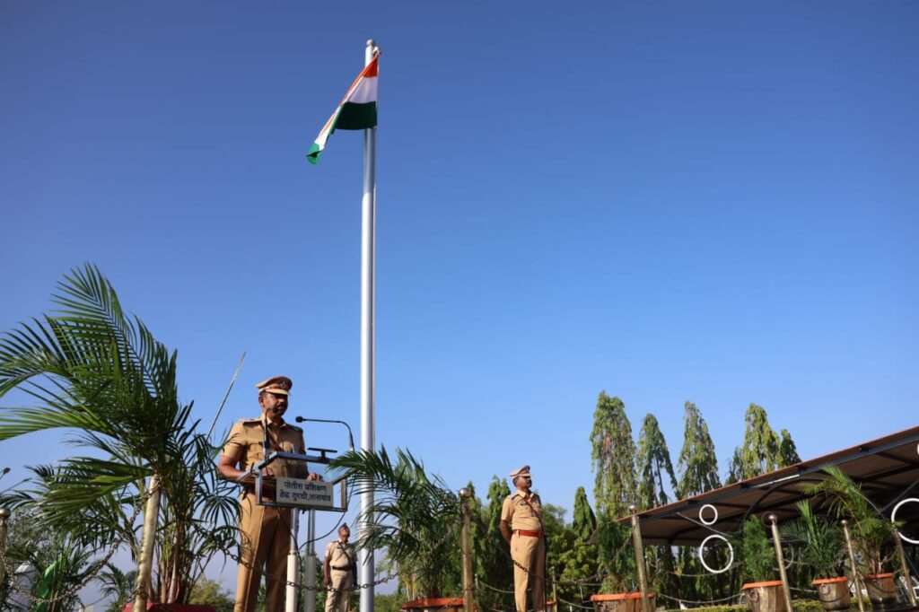 1 मे महाराष्ट्र राज्य स्थापना दिवस